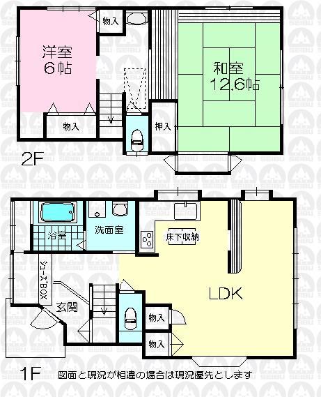 Floor plan. 24,800,000 yen, 2LDK, Land area 77.26 sq m , Building area 85.05 sq m