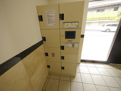 Other common areas