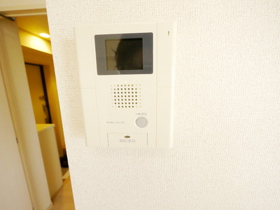 Security