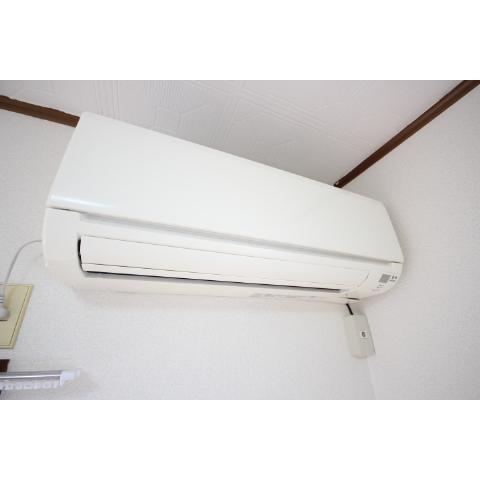 Other Equipment