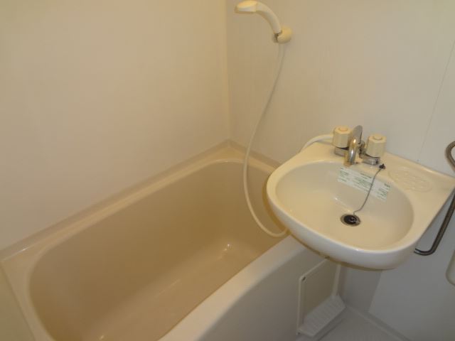 Bath. Single is your must-see!
