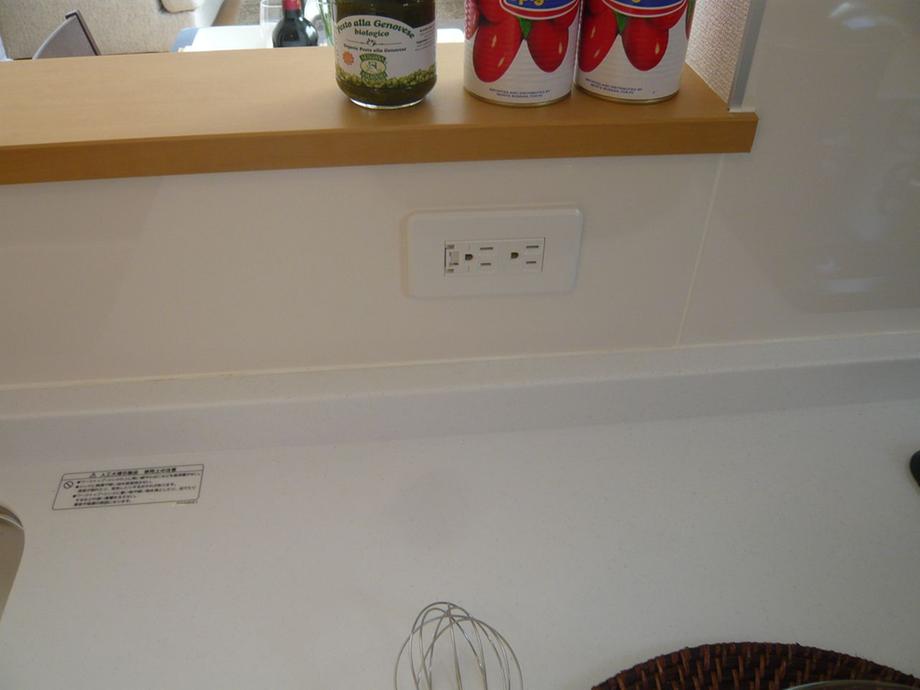 Kitchen. Outlet in the kitchen