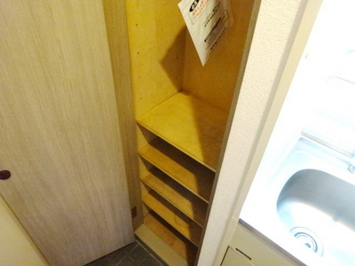 Receipt. Cupboard