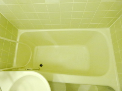 Bath. Slowly can Bathing