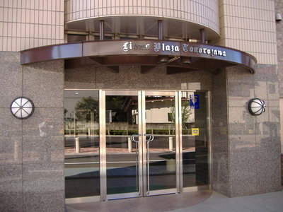 Entrance. Entrance