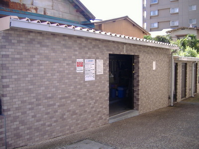Other common areas. Garbage Storage