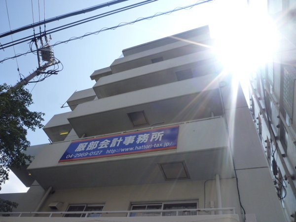 Other