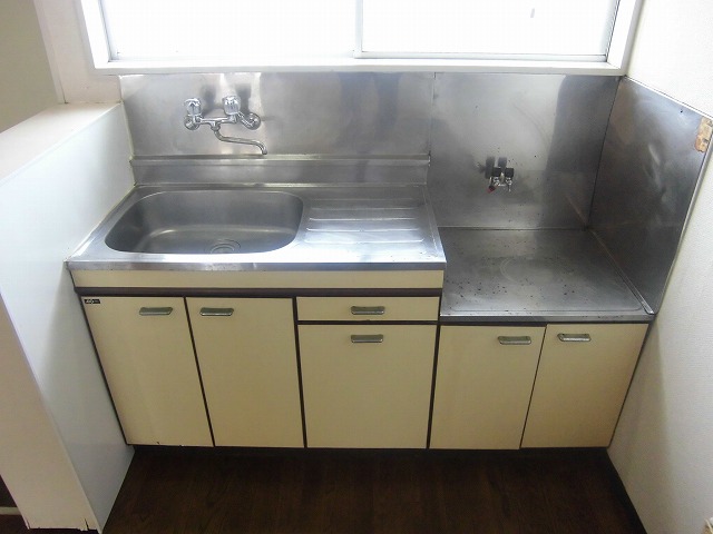 Kitchen. Kitchen