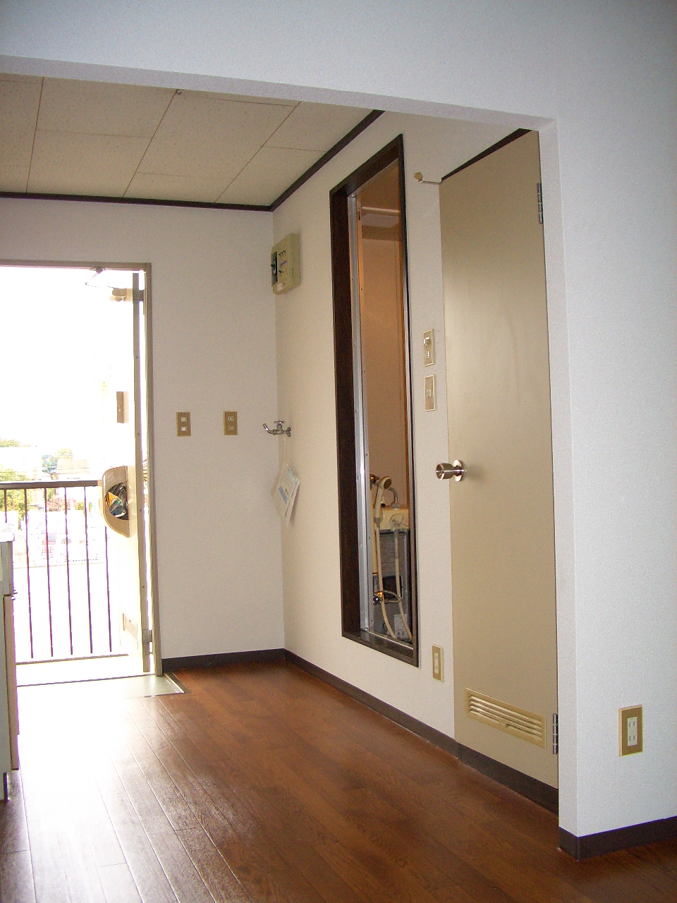 Other room space