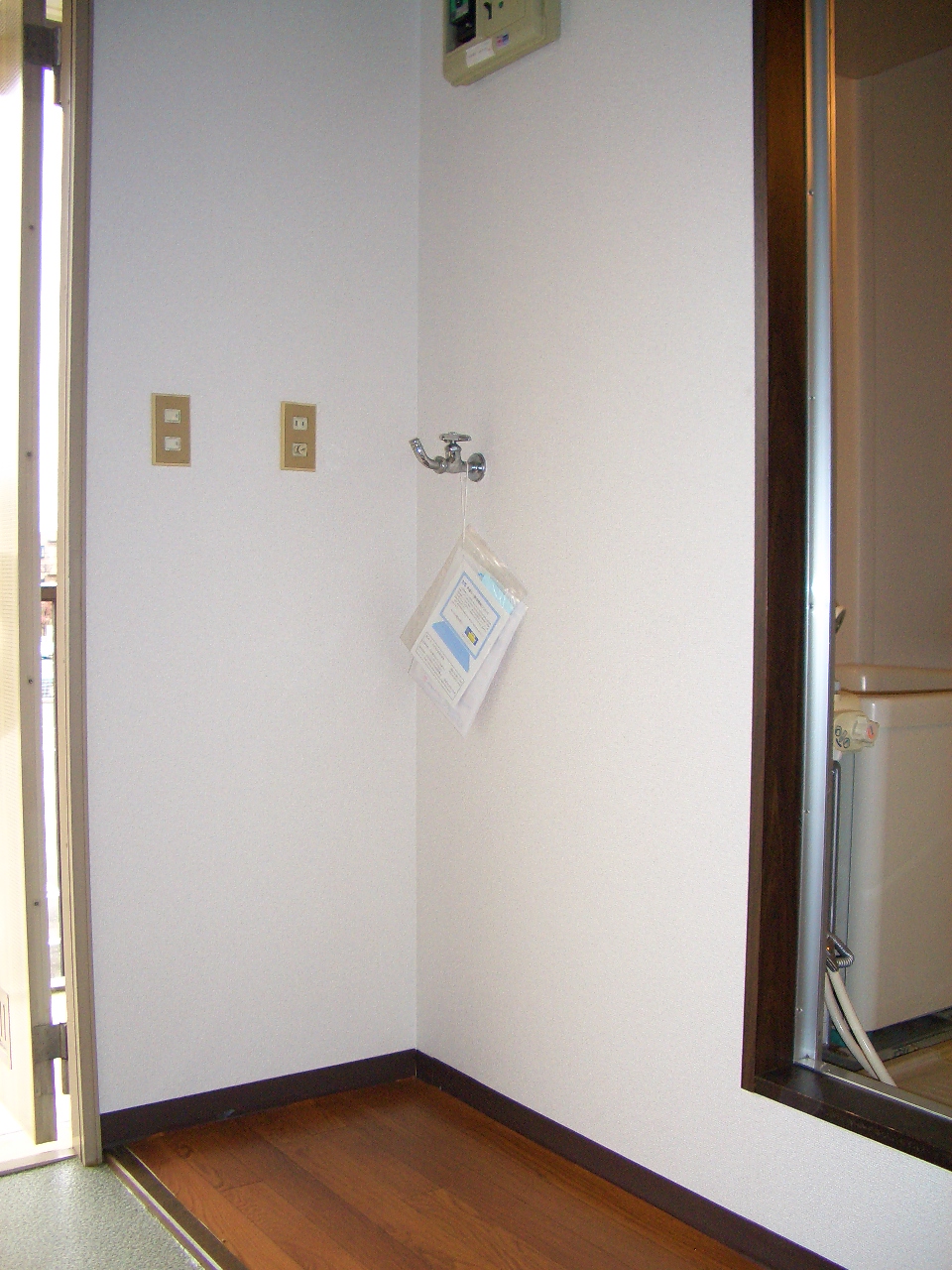 Other Equipment. There yard indoor washing machine