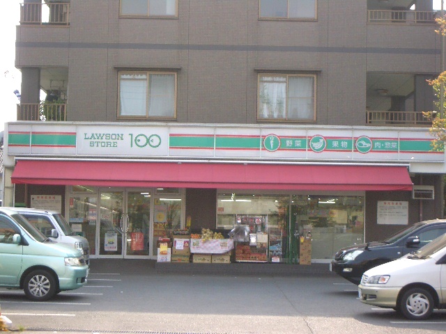 Convenience store. STORE100 Higashitokorozawa store up (convenience store) 549m