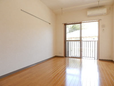 Living and room. Flooring