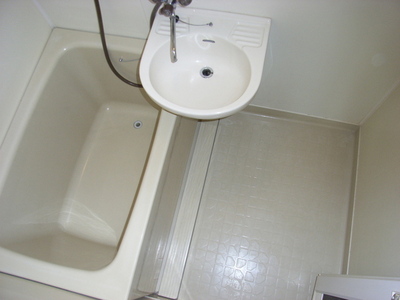Bath. bath