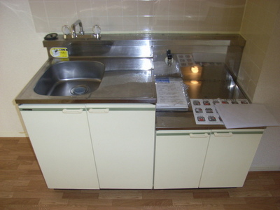 Kitchen. Two-burner stove installation Allowed