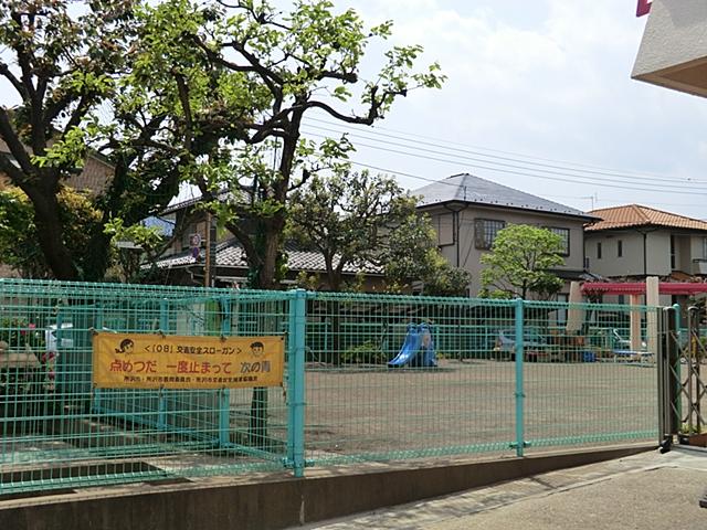kindergarten ・ Nursery. Nakaarai 460m to nursery school