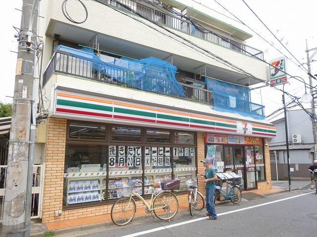 Convenience store. Until the (convenience store) 600m
