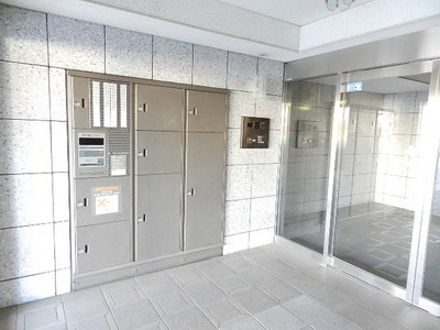 Other common areas. Courier BOX