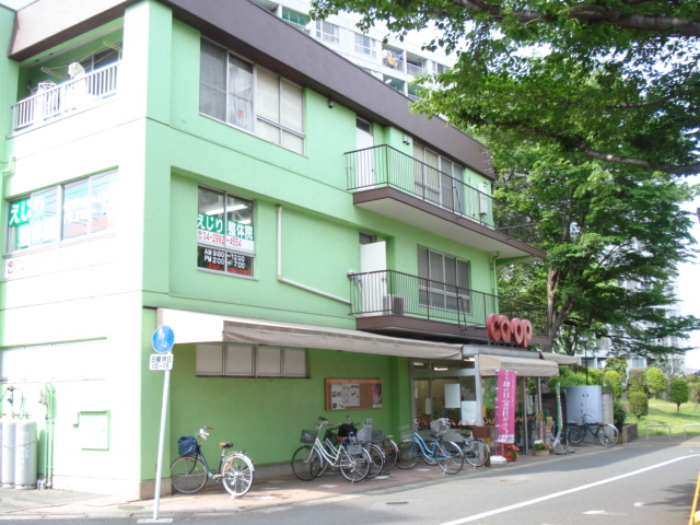 Supermarket. 70m until the Coop (supermarket)