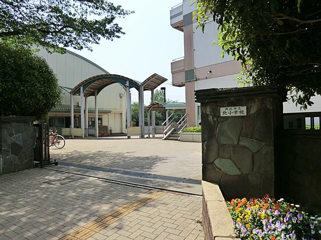 Primary school. Tokorozawa Tatsukita to elementary school 930m
