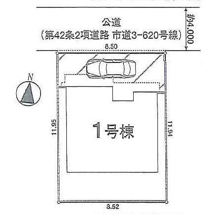 Compartment figure. 33,800,000 yen, 4LDK, Land area 101.74 sq m , Building area 96.46 sq m compartment view
