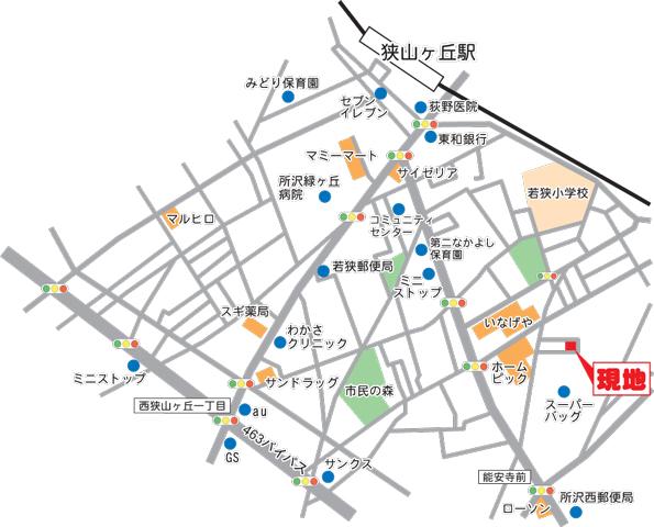 Local guide map. Local guide map Seibu Ikebukurosen Sayamagaoka Station 12 minutes' walk