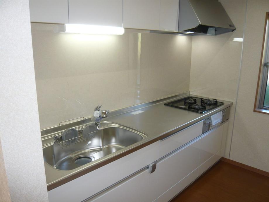 Kitchen. Japanese style room