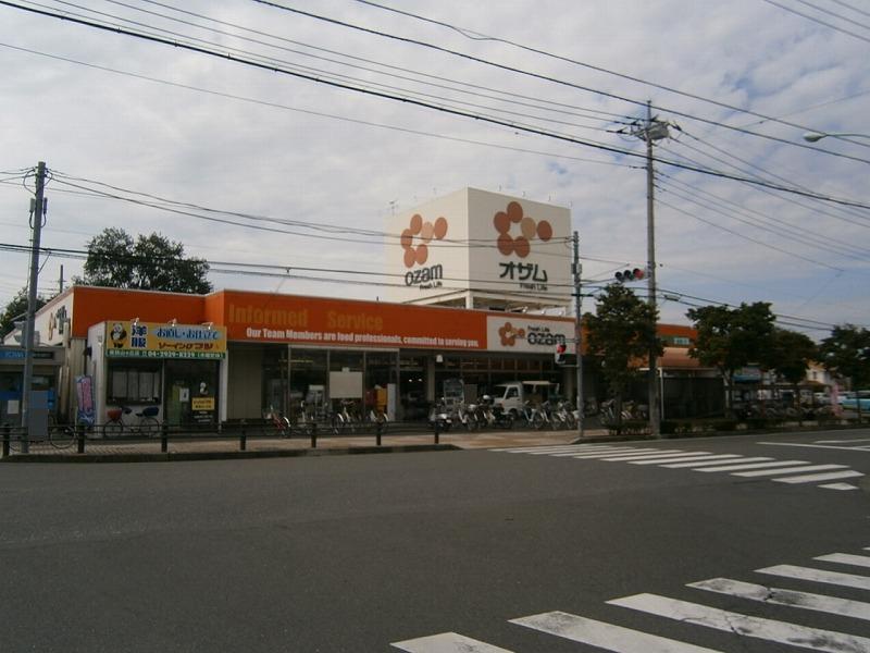 Supermarket. Until Ozamu 320m