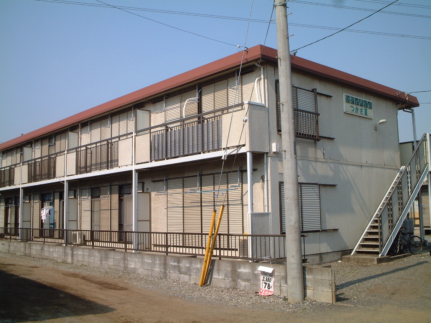 Building appearance