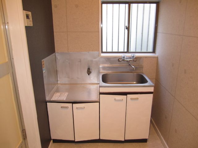Kitchen. Kitchen Cross, Floor clean