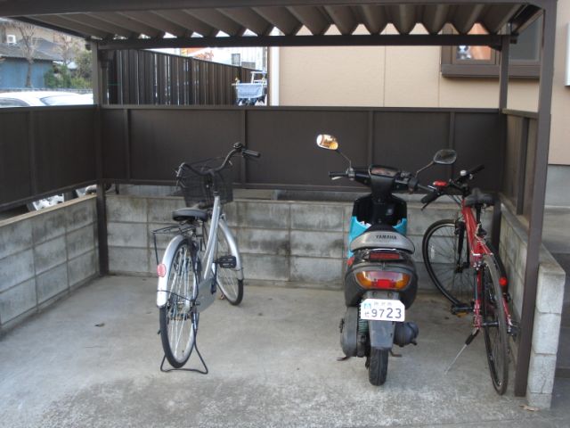 Other room space