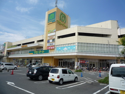 Supermarket. Mamimato until the (super) 950m