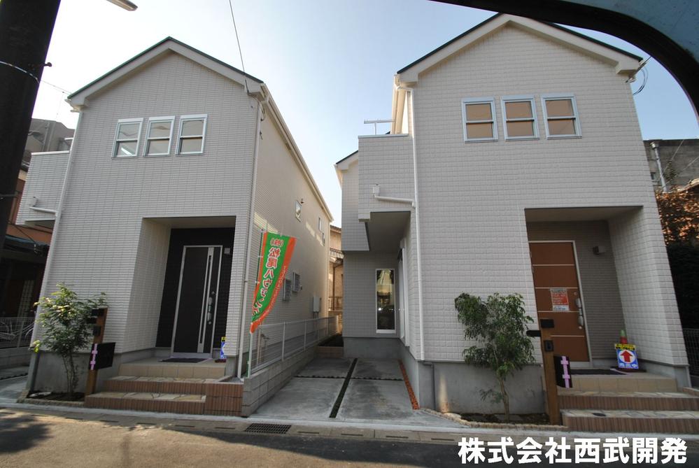 Local appearance photo