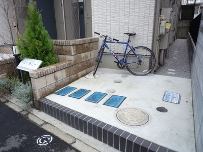 Other common areas
