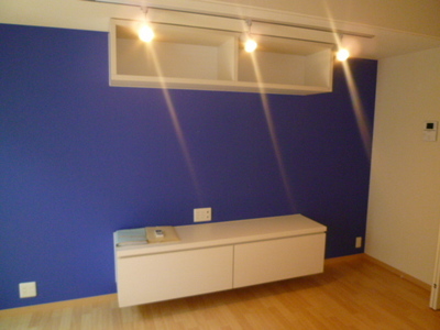 Other room space