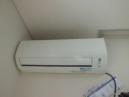 Other Equipment. Air-conditioned 1 groups