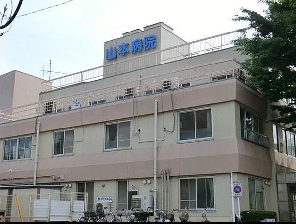 Hospital. 743m until the medical corporation Association Miyabikai Yamamoto hospital