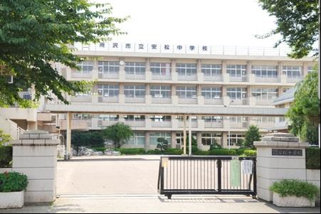 Junior high school. Tokorozawa Municipal Yasumatsu until junior high school 1900m