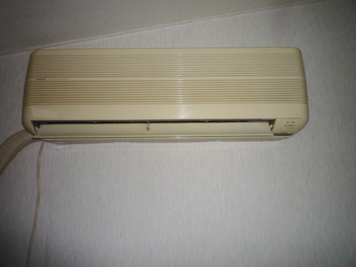 Other room space. Air conditioning