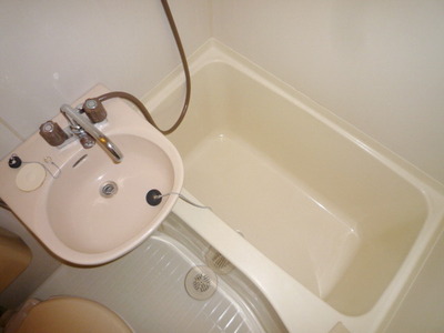 Bath. bath