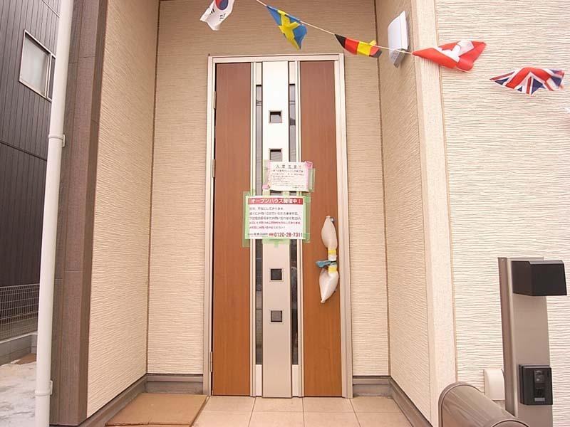 Same specifications photos (appearance). Same specifications