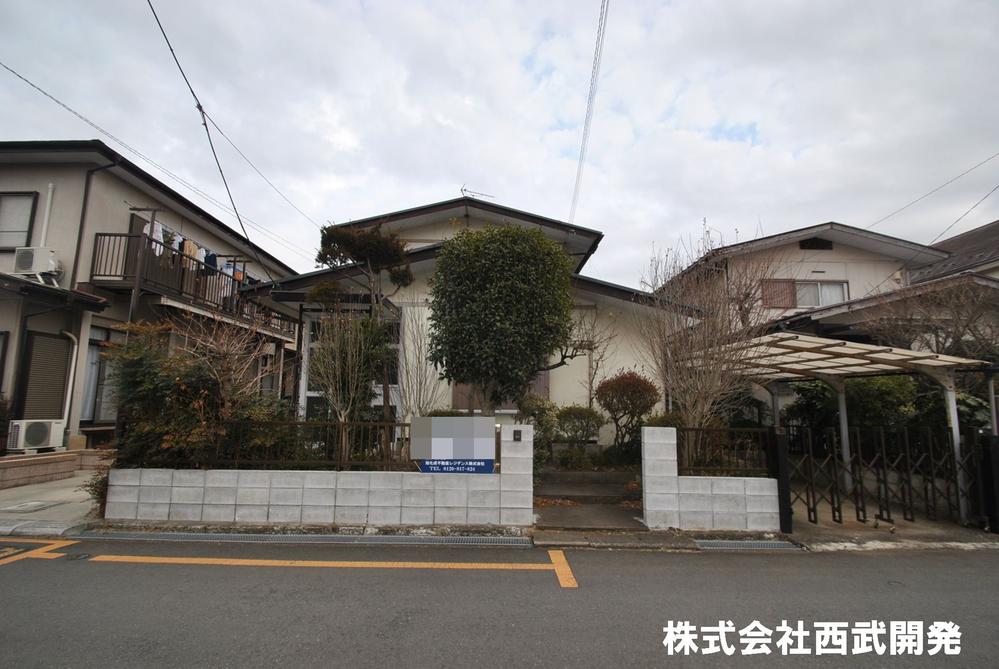 Local appearance photo