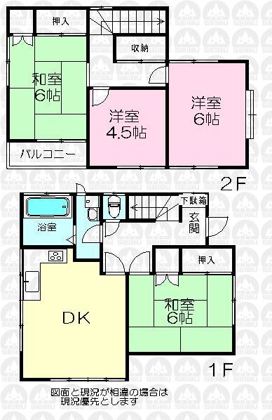 Floor plan. 21,800,000 yen, 4DK, Land area 103.89 sq m , Building area 83.63 sq m