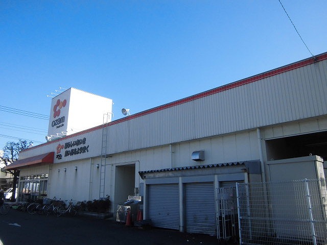 Supermarket. (Super) up to 400m