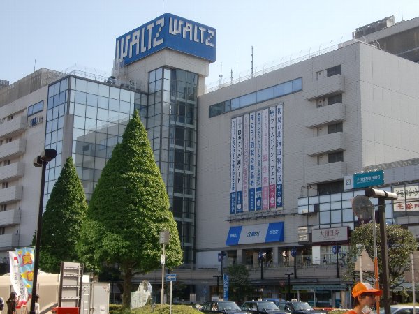 Shopping centre. 274m to waltz Tokorozawa (shopping center)
