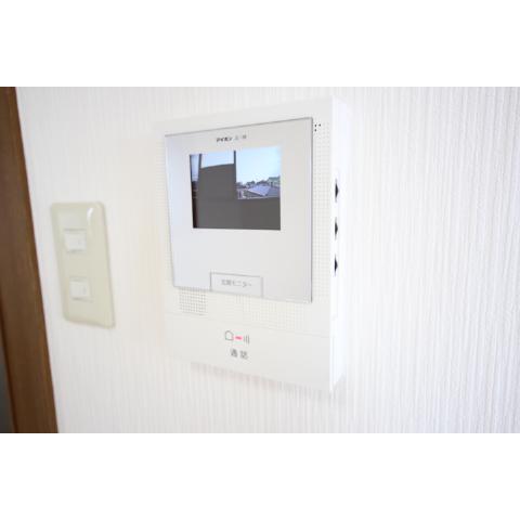 Security