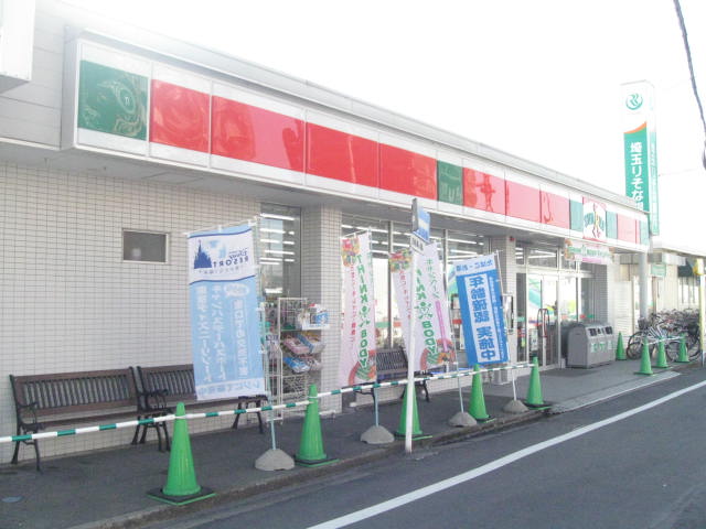 Convenience store. 450m until Thanksgiving (convenience store)