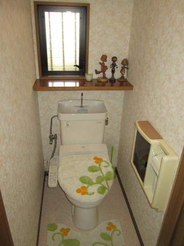 Toilet. toilet.