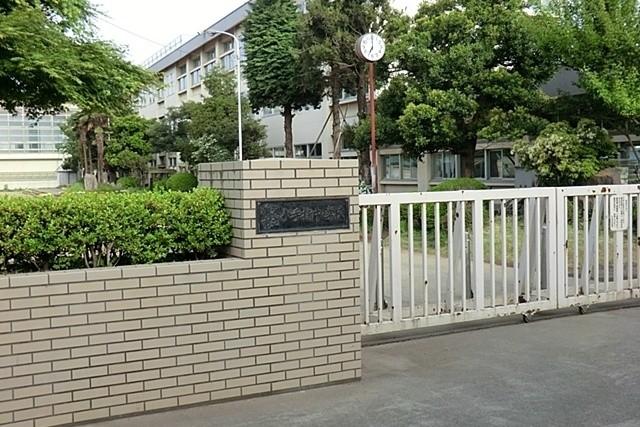 Other. Kotesashi about until junior high school 650m.