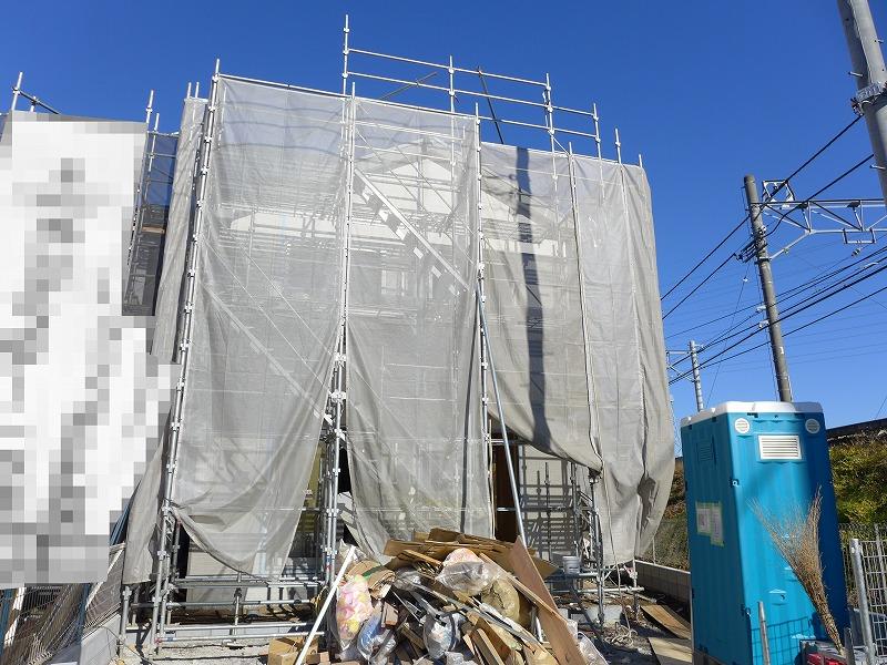 Other local. Local (December 24, 2013) Shooting