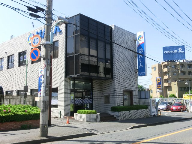 Bank. Talent credit union Tokorozawa 179m east to the branch (Bank)